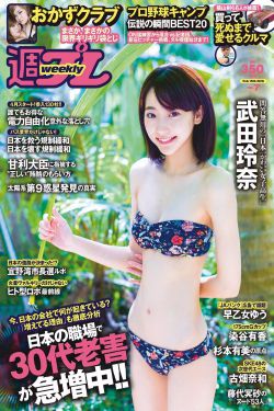 小莹客厅激情38章至50章一区